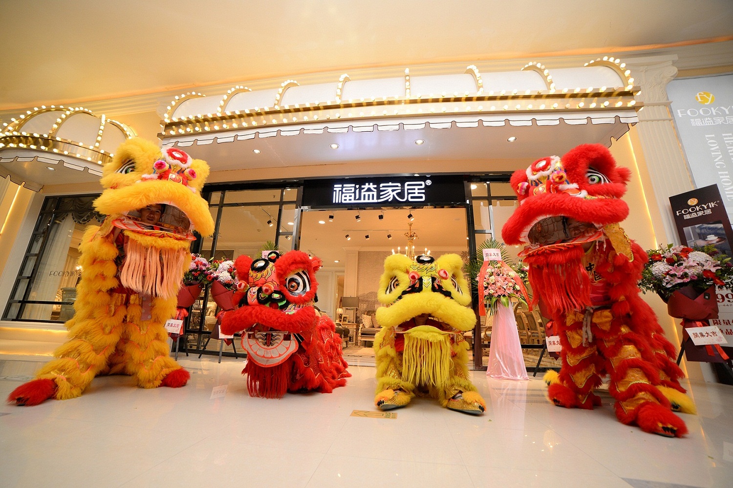 OPENING丨Fashion & Home流動的設計盛宴