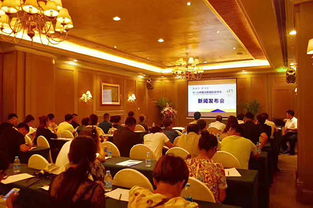 2017年第六屆沈陽國際家博會(huì)新聞發(fā)布會(huì)成功舉辦 開啟家居產(chǎn)業(yè)新篇章